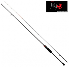 Спиннинг Daiwa Gekkabijin AIR AGS 79L/M-S