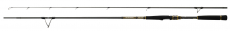 Спиннинг Daiwa Morethan Branzino AGS 78M/MH-J